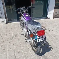 هندا ۹۷