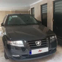 سورن پلاس دوگانه صفر