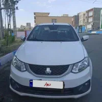 ساینا ۴۰۳