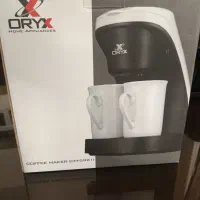 قهوه ساز نو اوریکس