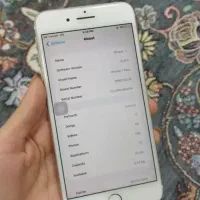 iPhone 7 plus|موبایل|الیگودرز, |دیوار