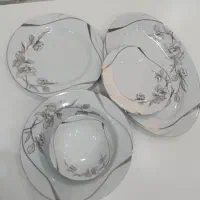 چینی تقدیس سالم