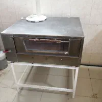 فرصندوقی پیتزا
