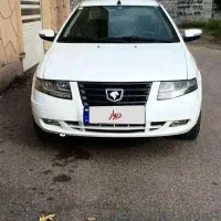 سورن پلاس مدل 1405