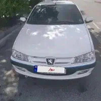 پارس سال۹۳