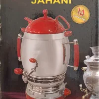 سماوره سه کاره مارک apolom jahani