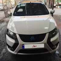 کوییک Rs مدل 1404