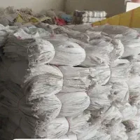 گونی اردی شکری خراک دامی نساجی سبوسی و...