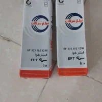 فیلتر هوا سمند دنا ef7سرکان جلوپنجره دنا رادیات۲۰۷