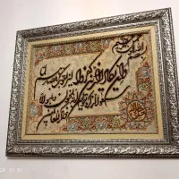 تابلو دستبافت گل ابریشم