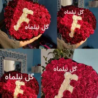 گل روبانی|گل مصنوعی|کرمانشاه, |دیوار