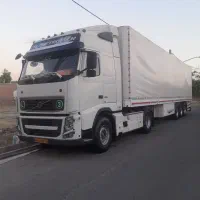 اف هاش ۴۸۰