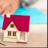 خانه را با ما بسازید