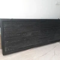 تابلو روان
