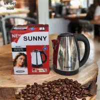 چایساز SUNNY|سماور، چایساز، قهوهساز|گرگان, |دیوار