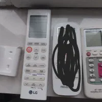 اسپیلت (ریموت)