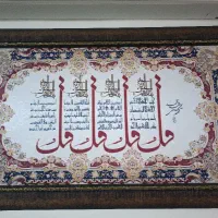 تابلو|تابلو، نقاشی، عکس|گلبهار, شهر جدید گلبهار|دیوار
