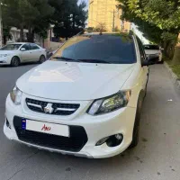 کوییکRاتومات