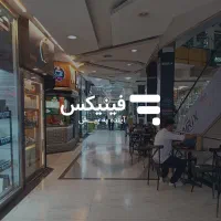 فینیکس /آخرین فرصت معاوضه لپ تاپ شما با مدل بالاتر