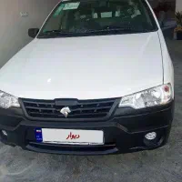 آریسان 2 صفر 1404