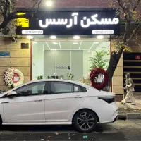 استخدام مشاور خانم و اقا