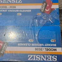 جارو برقی ، گاز صفحه ای ،ماکروفر مارک sensiz