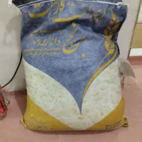 برنج ایران گارمنت