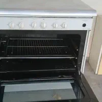 فرگاز