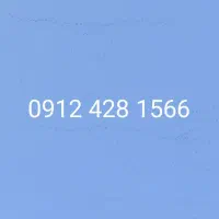 فروش سیم کارت 912 کد4