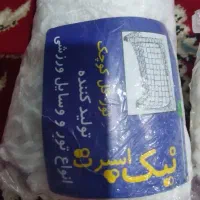 تور گل کوچیک