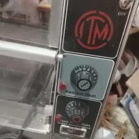 دیسپلی آی تی ام  itm