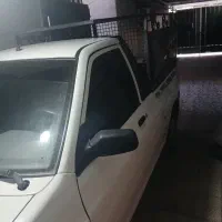 وانت بار