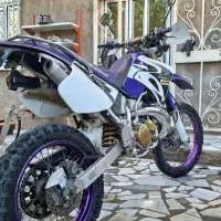 crm250 arانجین طلا