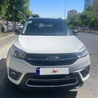 ام وی ام ایکس ۳۳
