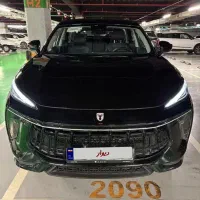 لاماری ایما ۱۴۰۴ بیرنگ
