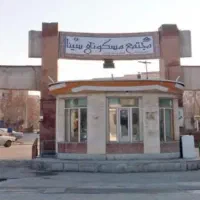 آپارتمان شهرک مدنی مجتمع سینا