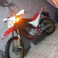 برمودا 250