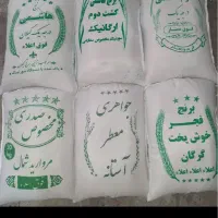 برنج ایرانی از دم قسط بدون سود