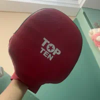 میت بوکس