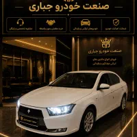 دنا ۶ دنده سفید/مشکی/صفر خشک تحویل فوری