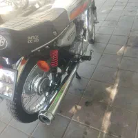 موتور پیشرو پیام ۲۰۰