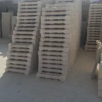 نـرده، سنگی کتیبه