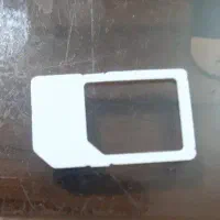 خط ۰۹۱۲ ۷۷۳
