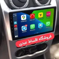 مانیتور ساندرو دوربین ردیاب ماشین خودرو قسطی