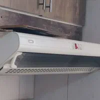 هود کن|هود|قزوین, |دیوار