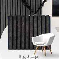 ترمو وال ۵۰سانت تمام پی وی سی