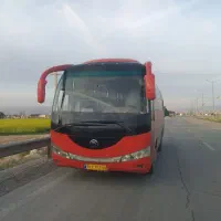 میدل باس