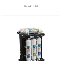 دستگاه تصفیه آب اصل تایوان