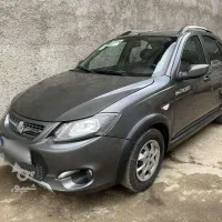 کوییک 1401 کم کار واقعی دوبرگ سند بدون رنگ