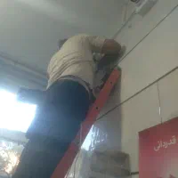 برق کاری تضمینی با حضور سریع در محل